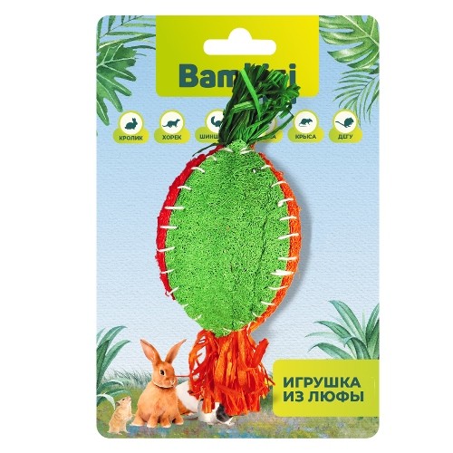 Bambini Pets игрушка для грызунов "Репка" из люфы Bambini Pets игрушка для грызунов "Репка" из люфы