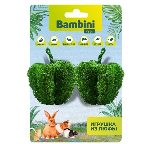Bambini Pets игрушка для грызунов "Перчики" из люфы (2 шт) Bambini Pets игрушка для грызунов "Перчики" из люфы (2 шт)