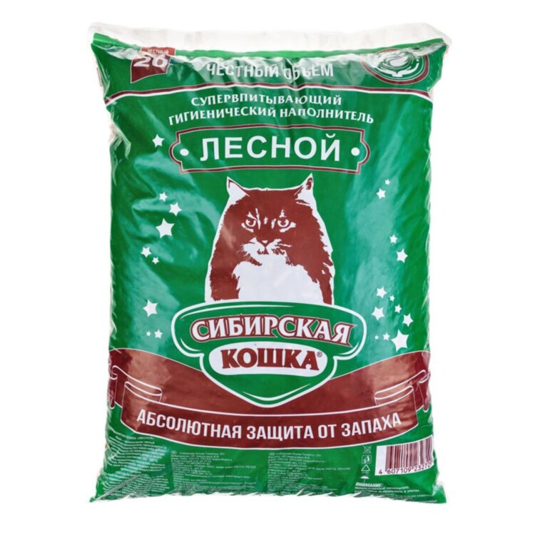 Сибирская кошка Лесной Древесный впитывающий наполнитель