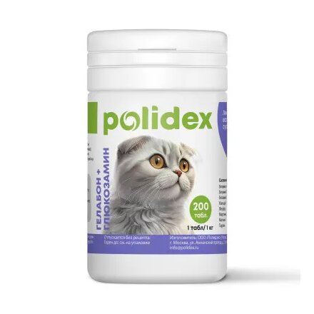 Polidex Gelabon plus Glucozamine витаминно-минеральный комплекс для кошек