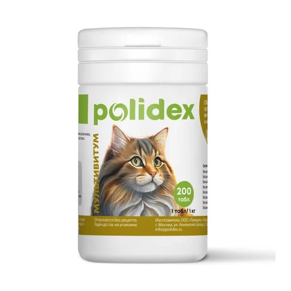 Polidex Multivitum Plus витаминно-минеральный комплекс для кошек Polidex Multivitum Plus витаминно-минеральный комплекс для кошек