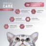 AWARD SPECIAL CARE Sensitive Digestion для взрослых кошек с чувствительным пищеварением со свежим мясом утки