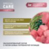 AWARD SPECIAL CARE Sensitive Digestion для взрослых кошек с чувствительным пищеварением со свежим мясом утки