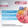 AWARD SPECIAL CARE Sensitive Skin&Coat для взрослых кошек для здоровой кожи и шерсти со свежей белой рыбой AWARD SPECIAL CARE Sensitive Skin&Coat для взрослых кошек для здоровой кожи и шерсти со свежей белой рыбой