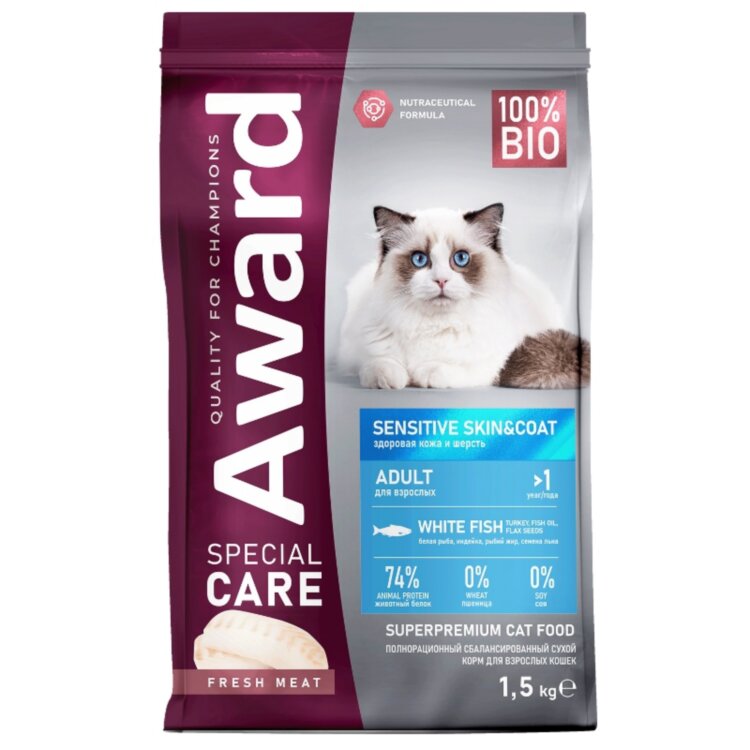 AWARD SPECIAL CARE Sensitive Skin&Coat для взрослых кошек для здоровой кожи и шерсти со свежей белой рыбой AWARD SPECIAL CARE Sensitive Skin&Coat для взрослых кошек для здоровой кожи и шерсти со свежей белой рыбой