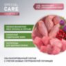 AWARD SPECIAL CARE Weight Control для взрослых стерилизованных кошек для контроля веса со свежим мясом кролика AWARD SPECIAL CARE Weight Control для взрослых стерилизованных кошек для контроля веса со свежим мясом кролика