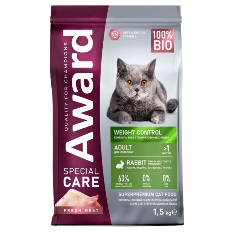 AWARD SPECIAL CARE Weight Control для взрослых стерилизованных кошек для контроля веса со свежим мясом кролика AWARD SPECIAL CARE Weight Control для взрослых стерилизованных кошек для контроля веса со свежим мясом кролика